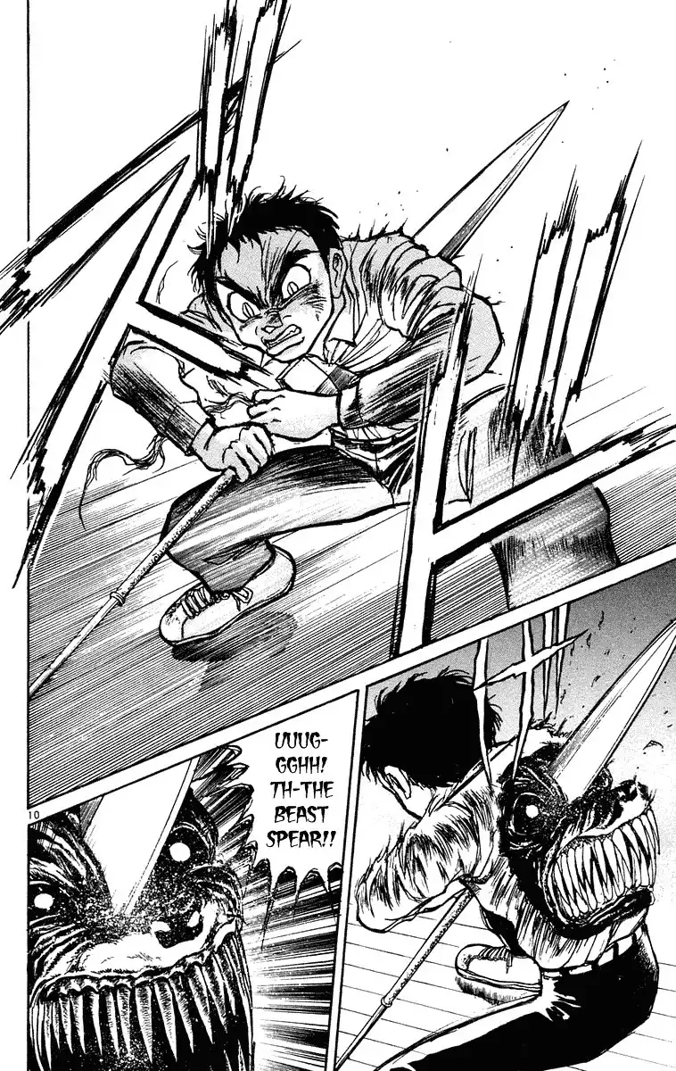 Ushio and Tora Chapter 191 11